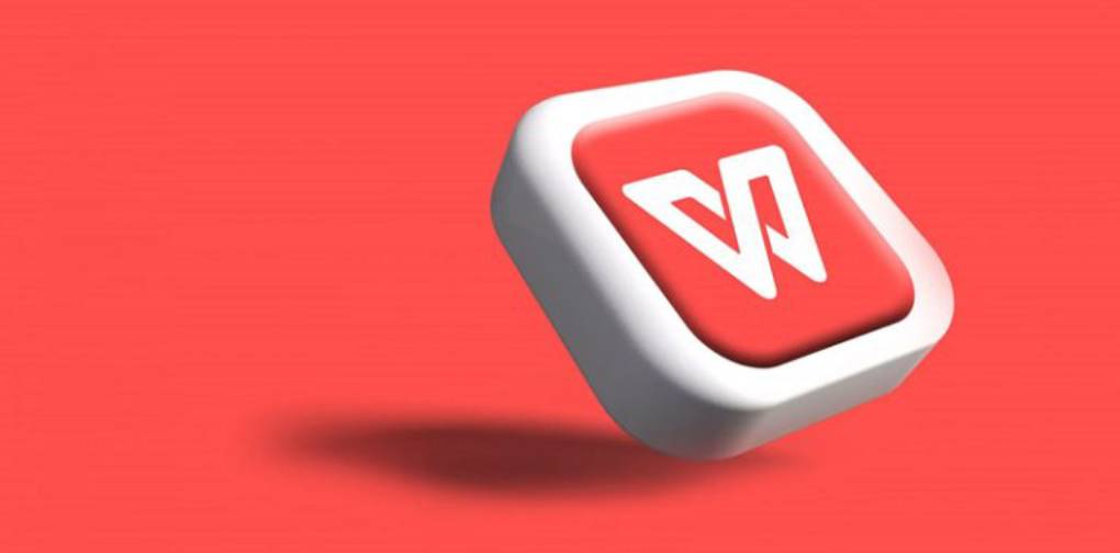WPS Office 有免费版吗?