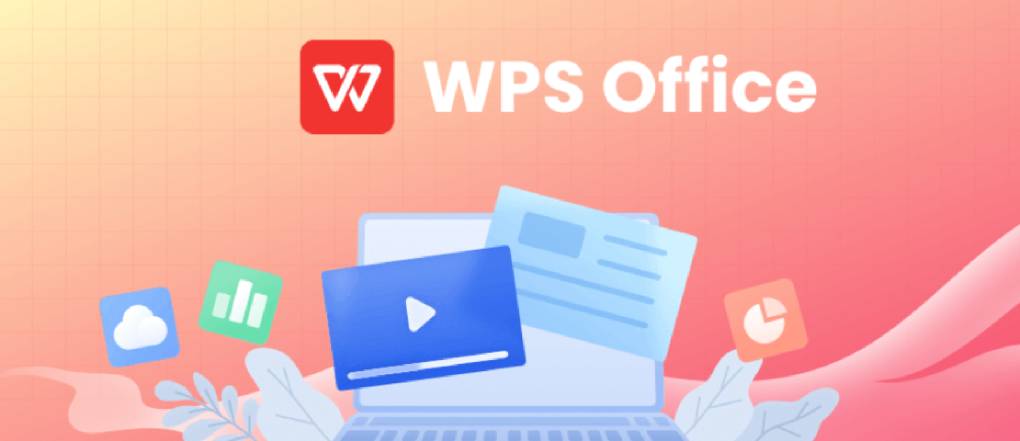 如何将 WPS 文字文档批量转换为 PDF?